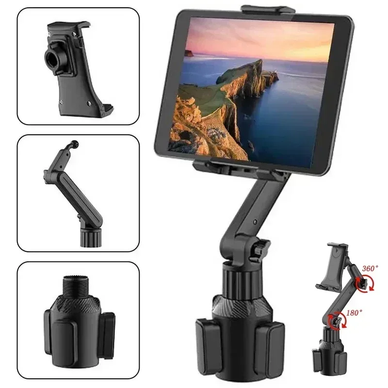 Tablet Car Mount - Держатель для планшетов и телефонов в