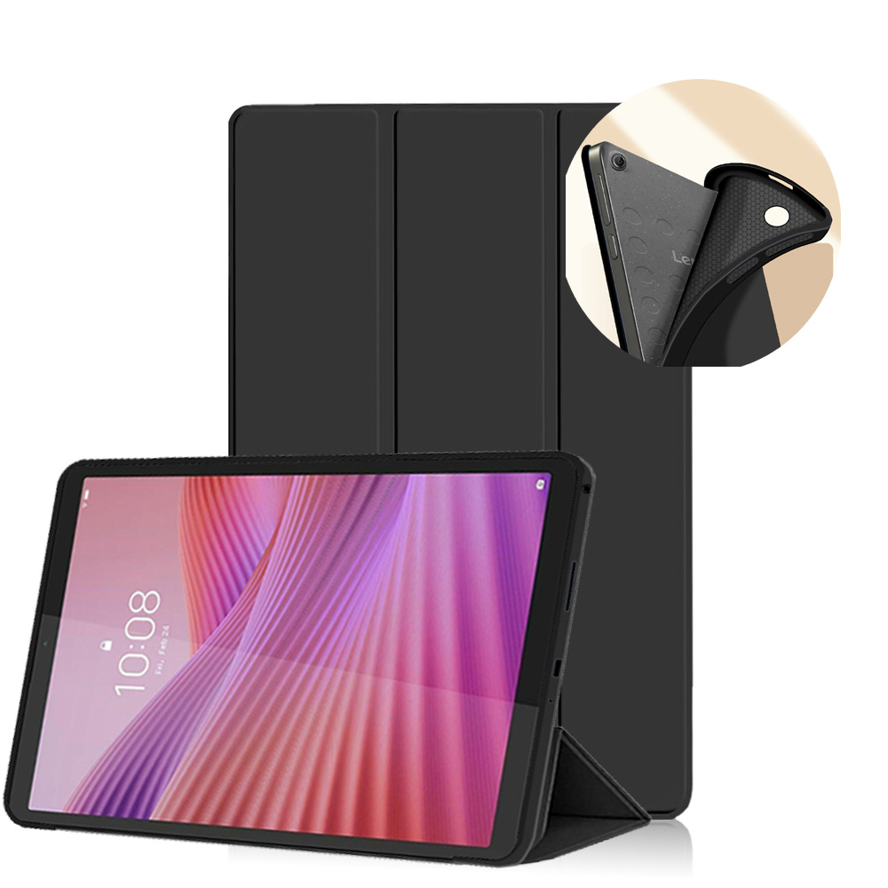 Tablet Cover Accessories - Чехол для Lenovo Tab One 8.7''