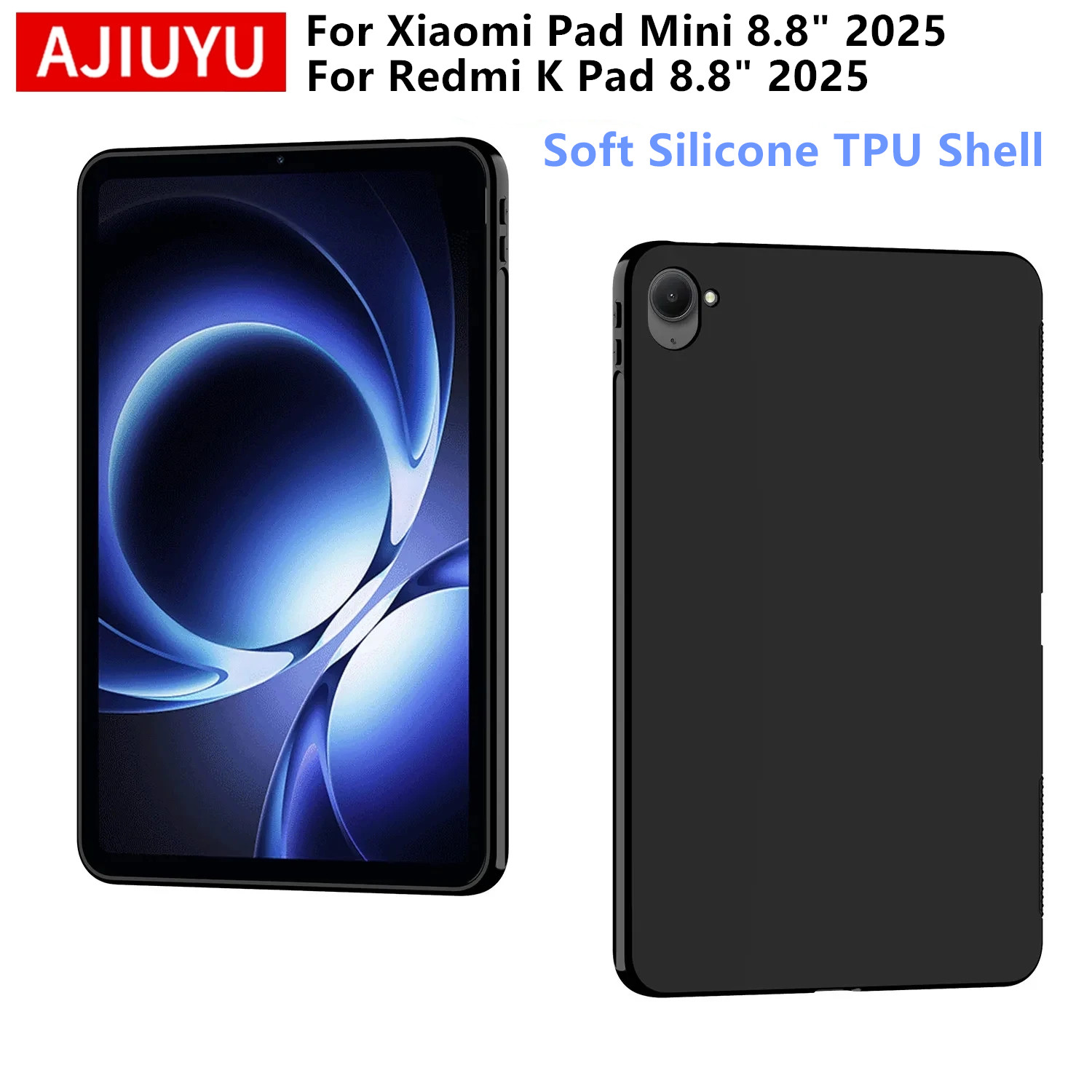 Redmi Tablet Accessories - Мягкий чехол для Redmi K Pad