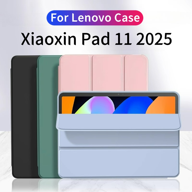 Tablet Cover Accessories - Чехол для Lenovo Xiaoxin Pad 11