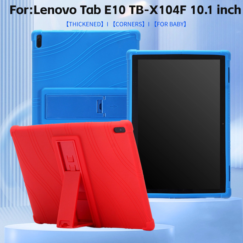 Tablet Cover Accessories - Чехол для Lenovo Tab E10-подставка, силиконовая