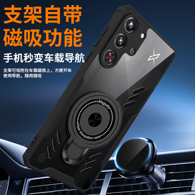 Redmagic Tablet Accessories - Прозрачный противоударный чехол для телефона Redmagic