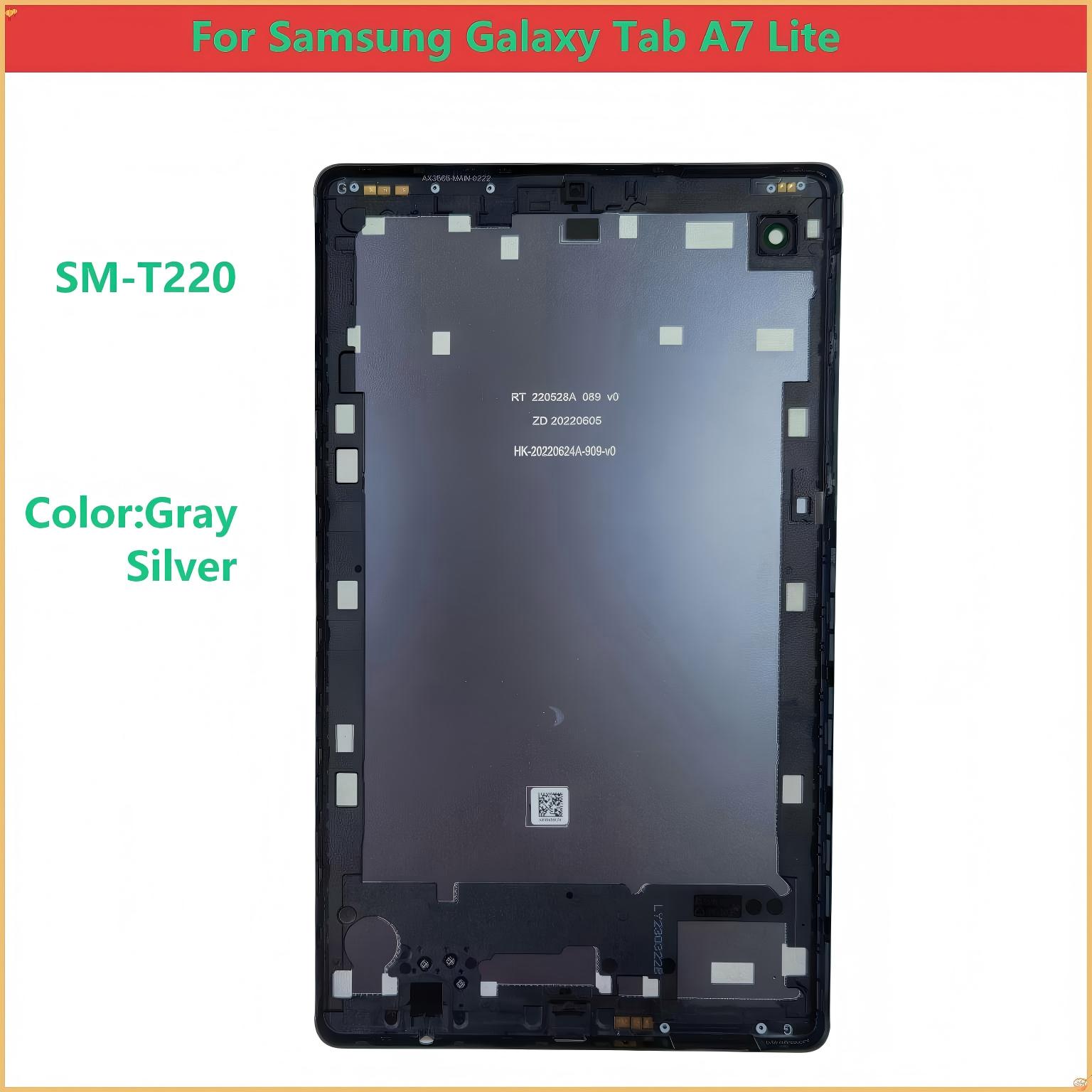 Getac Tablet Accessories - Задняя крышка/корпус для Samsung Galaxy Tab
