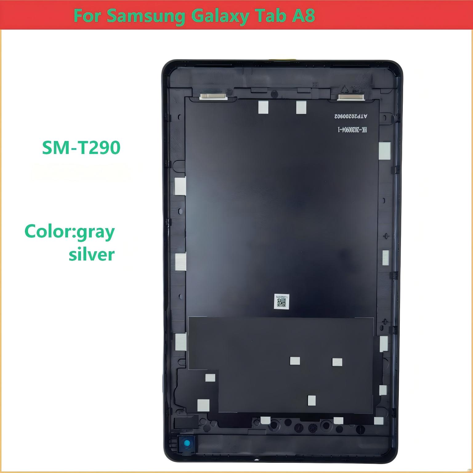 Getac Tablet Accessories - Задняя крышка-корпус для Samsung Galaxy Tab