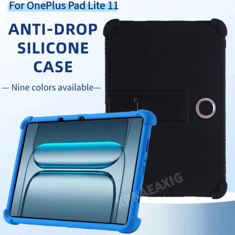 Redmi Tablet Accessories - Для OnePlus Pad Lite 11-дюймовый чехол