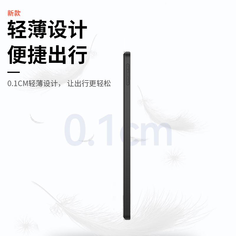 Чехол для Lenovo Xiaoxin Pad 1 – обзор и цена Tablet Cover Accessories