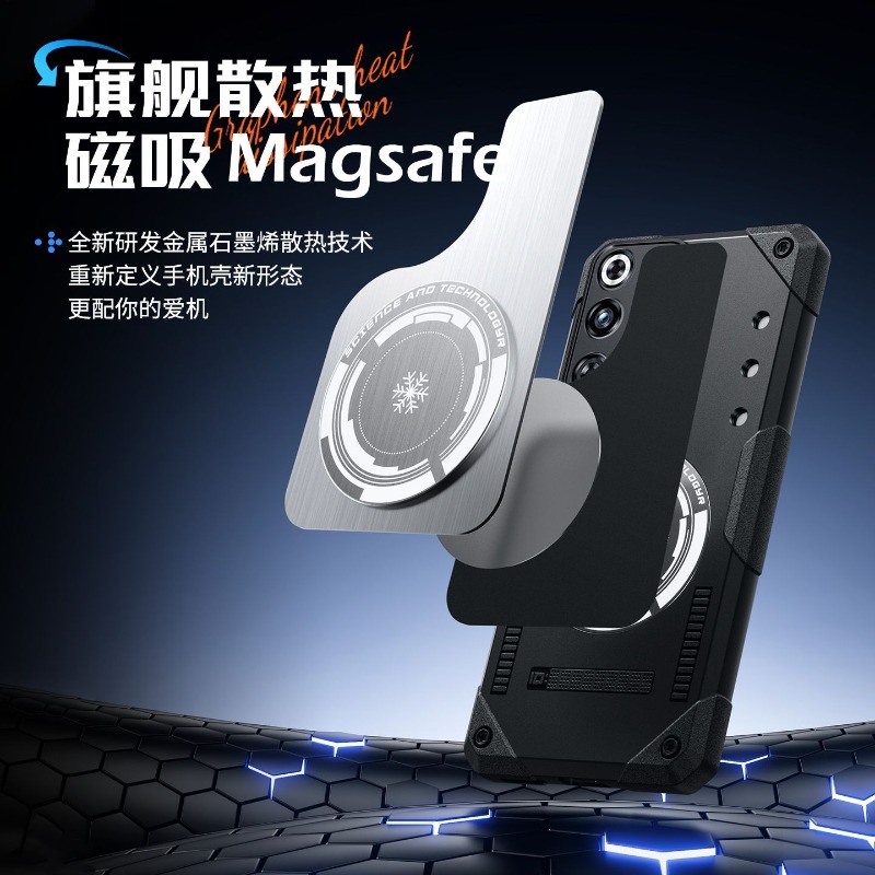 Чехол для Nubia RedMagic 11S P – обзор и цена Redmagic Tablet Accessories