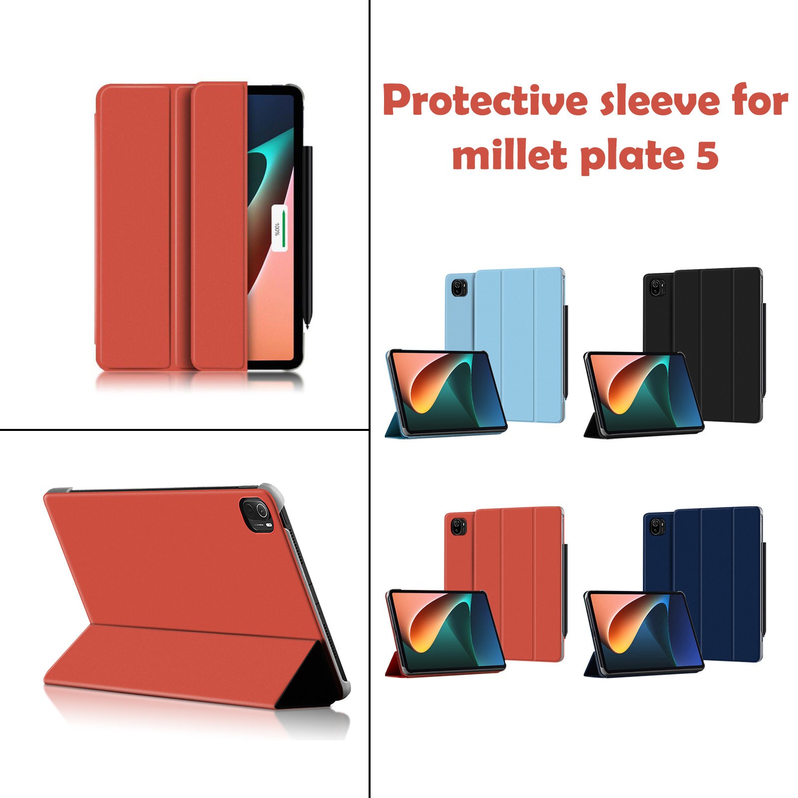 Складной чехол для Mi Pad 5, б – обзор и цена Best Tablet Accessories