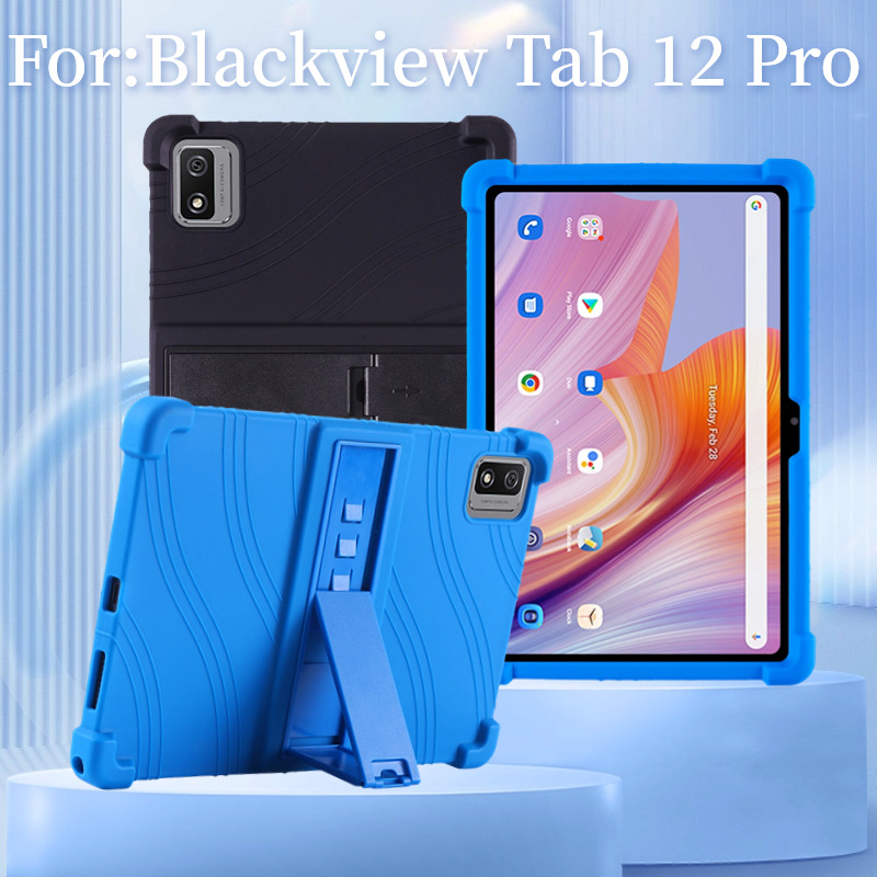 Мягкий силиконовый чехол для п – обзор и цена Blackview Tablet Accessories