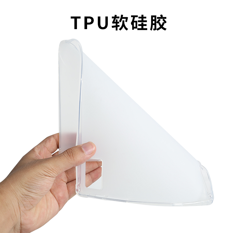 Ультратонкий Мягкий Прозрачный – обзор и цена Chuwi Tablet Accessories